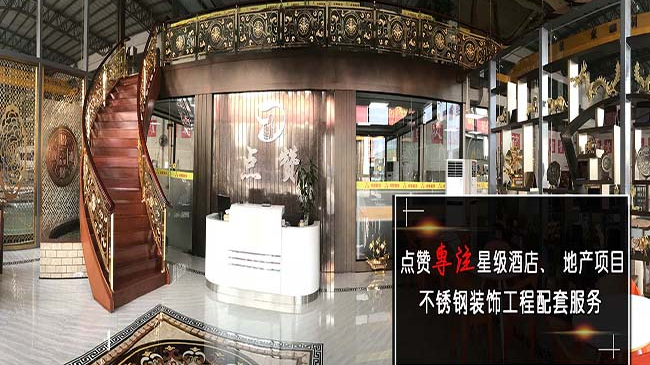 認(rèn)清這幾種拉絲不銹鋼板，讓你的選擇不再迷路！