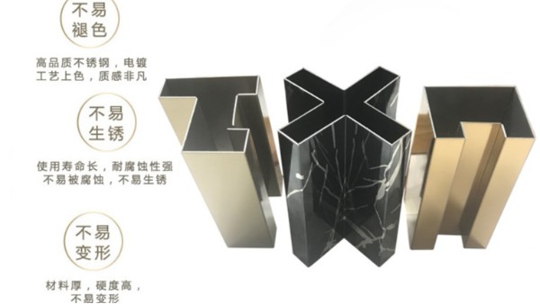 不銹鋼線條特點(diǎn)、用途及制作工藝
